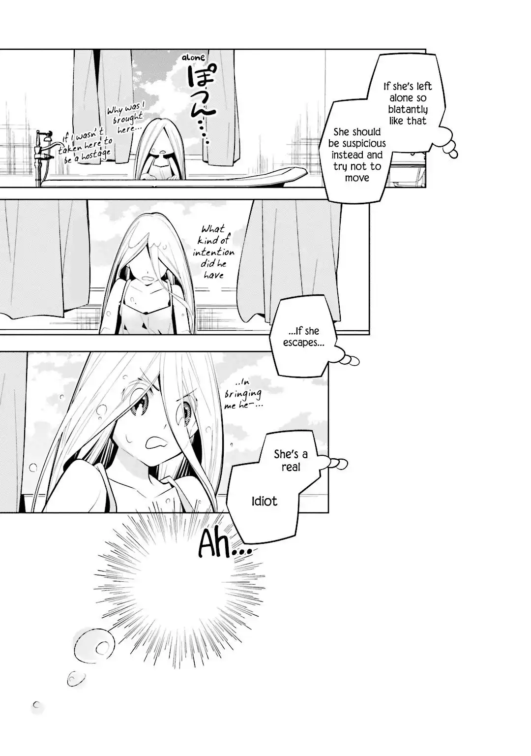 Shiro Ari Chapter 42 7